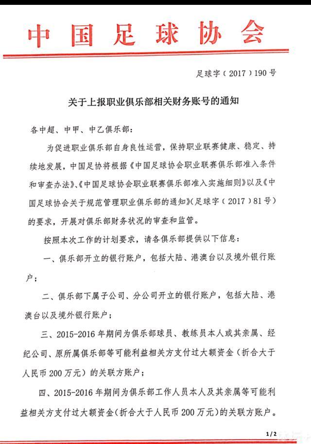 民乐《喜洋洋》、黄梅戏《女驸马》、昔日流行的《潮湿的心》和《酒干倘卖无》、才流行不久的《老鼠爱大米》和《两只蝴蝶》、轰动一时的电视剧主题歌《好人一生平安》和《上海滩》以及20世纪80年代电影《等到满山红叶时》的主题曲《满山红叶似彩霞》等等充斥在《三峡好人》当中，成为读解这部影片的一个重要的符码。